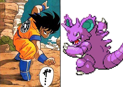 ゴクウの構えをしたニドキング ごくうのかまえをしたにどきんぐ 加藤純一 うんこちゃん 信者衛門 用語辞典