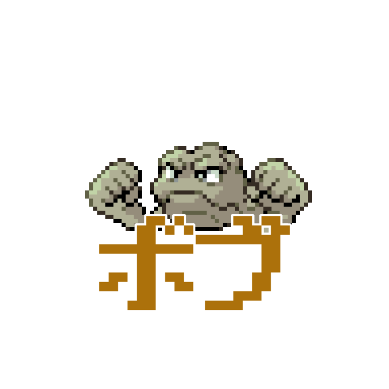 ハート ゴールド ほ の お の いし