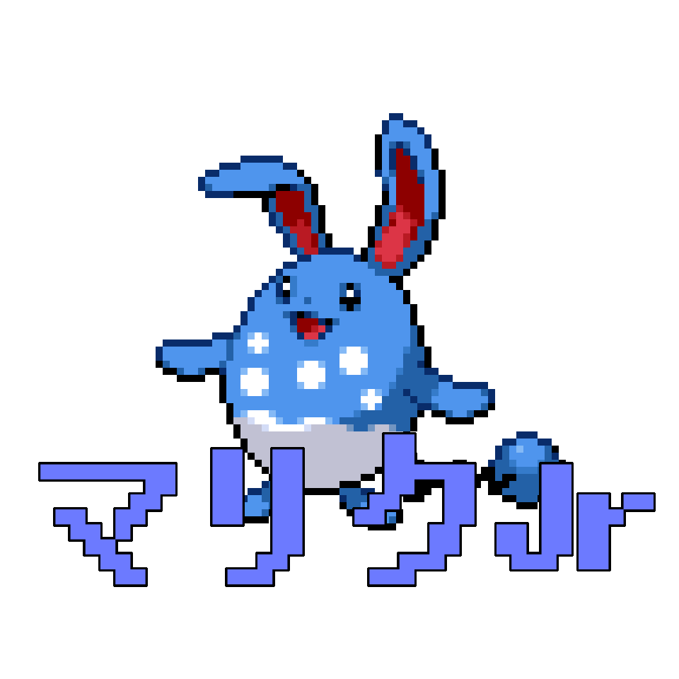 マリクjr マリルリ まりくじゅにあ まりるり 加藤純一 うんこちゃん 信者衛門 用語辞典