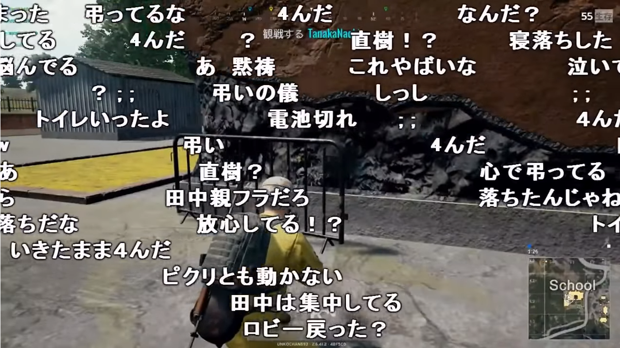 俺は人を56し過ぎた おれはひとをころしすぎた 加藤純一 うんこちゃん 信者衛門 用語辞典