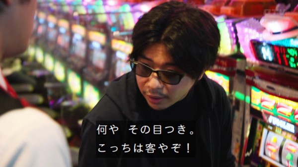 こっちは客やぞ！【こっちはきゃくやぞ】 | 加藤純一(うんこちゃん)/信者衛門 用語辞典